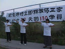 Published on 8/23/2001 ôѧԱ(֥)821翪ʼ̫йʹǰʳԸ