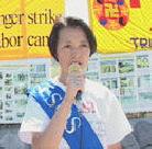 Published on 8/24/2001 ôѧԱ̫йʹǰʳԸ
