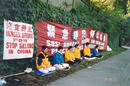 Published on 8/29/2001 ¸绪󷨵300СʱʳԸ
