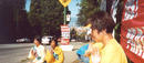 Published on 8/29/2001 ¸绪󷨵300СʱʳԸ
