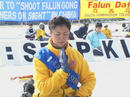 Published on 3/15/2002 缯