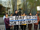Published on 12/15/2005 ̩ЭͬйȺֹ ¸绪ѧԱ飨ͼ