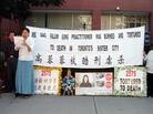 Published on 6/22/2005 法轮功,多伦多中领馆前　法轮功控诉迫害（图）