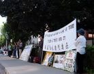 Published on 6/22/2005 法轮功,多伦多中领馆前　法轮功控诉迫害（图）