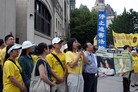 Published on 6/24/2010 法轮功,胡访加　法轮功反迫害呼声高（图） - MingHui.org 法轮大法明慧网