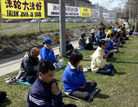 Published on 4/27/2011 ֹ,̸֤Ķ塱ࣨͼ - ִ

