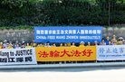Published on 8/15/2016 ֹ,¸绪ǰйȺ 
