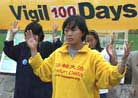 Published on 10/16/2001 ̫24Сʱʹǰ100