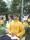 Published on 6/16/2001 й¹ǰƽԸ