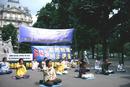 Published on 7/9/2001 ѧԱйʹǰ巢
