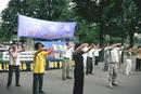 Published on 7/9/2001 ѧԱйʹǰ巢
