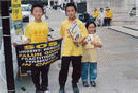 Published on 8/25/2001 ʳˮжǰֲμӾʳĵӺͲ֧ԮĵӺӰ