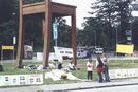 Published on 9/16/2001 ʿֹѧԱʳԸýĿ
