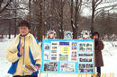 Published on 2/1/2002 ˹ѧԱйʹǰп(ͼ)
