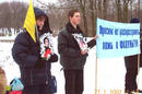 Published on 2/1/2002 ˹ѧԱйʹǰп(ͼ)
