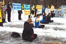 Published on 2/1/2002 ˹ѧԱйʹǰп(ͼ)
