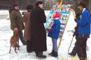 Published on 2/1/2002 ˹ѧԱйʹǰп(ͼ)
