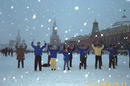Published on 2/1/2002 ˹ѧԱйʹǰп(ͼ)
