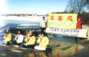 Published on 3/10/2002 ˹¸Ħйʹǰĺƽ(ͼ)
