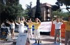 Published on 7/25/2002 ͼƬ7.20ڼѧԱйʹǰƽ
