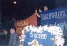 Published on 1/16/2003 ͼƬֹѧԱʹǰ齭ϼűУͼ
