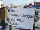 Published on 1/12/2004 ֹѧԱάʹǰƽԸɾͼ
