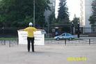 Published on 8/7/2004 Ī˹ơ˹ѧԱΌ顡(ͼ)