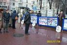 Published on 1/11/2005 		˹ѧԱĪ˹ļᡡֹͣȺͼ
