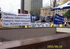 Published on 6/27/2005 ˹ѧԱǴйŰɱֹѧԱأͼ