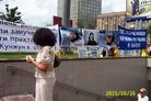 Published on 6/27/2005 ˹ѧԱǴйŰɱֹѧԱأͼ