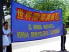 Published on 6/28/2005 西班牙民众关注并谴责中共虐杀法轮功学员高蓉蓉(图)