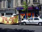 Published on 7/26/2005 7•20ꡡѧԱǰֹȺͼ