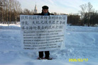 Published on 2/19/2006 ˹ѧԱʹǰйУͼ