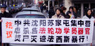 Published on 3/17/2006 跨ֹѧԱʹǰ¶й輯Ӫͼ