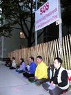 纪念"四·二五"，法轮功学员维也纳烛光守夜（图）