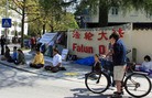 ֹ,"•"Ľǰƽ飨ͼ - ִ - minghui.org