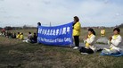 Published on 4/26/2010 法轮功,纪念“四•二五”　瑞典学员中领馆前讲真相（图） - 法轮大法明慧网 - minghui.org