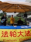 法轮功,来自维也纳的正义之声（图） - 法轮大法明慧网
