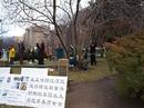 Published on 12/17/2000 图片报道：DC学员继续到中使馆呼吁释放滕春燕
