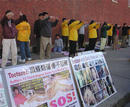 Published on 11/6/2001 ֥ӸֹѧԱǰпԸ
