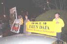 Published on 12/16/2001 찲ǰѧԱȥйʹǰԸ(ͼ)