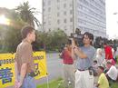 Published on 7/15/2001 ˹FOX26̨ɷǰķֹѧԱ

