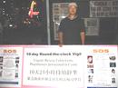 Published on 8/17/2001 ֥Ӹ編ֹѧԱʼǰʮ쾲
