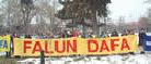Published on 2/10/2002 ͼƬֹκԸ
