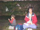Published on 3/10/2002 ʿٴ󷨵ðǰԮ½(ͼ) 
