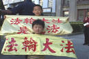Published on 5/7/2002 ͼƬ󷨵ںηڼƽԸ
