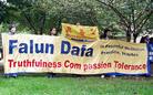 Published on 10/23/2004 		콭ܡֹѧԱйʹǰᣨͼ
