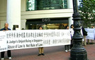 Published on 12/8/2006 旧金山学员吁新加坡勿讨好中共迫害法轮功（图）