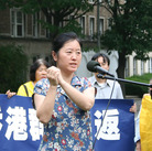 Published on 7/1/2007 华府集会　抗议港府遣返法轮功学员　声援诉江案（图）