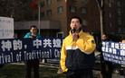 Published on 1/30/2008 华盛顿民众中使馆前喊话　劝诫官员勿害人害己（图）